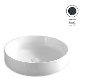 Раковина накладная ArtCeram Cognac COL002 98 00 48х48см