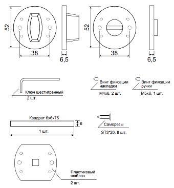 Фиксатор Code Deco Slim WC-4020-NISM никель суперматовый