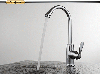 Смеситель для кухни D&K Rhein.Ambrosius DA1342401 высокий излив хром