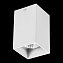 Светильник потолочный Lightstar RULLO 216336 50Вт GU10