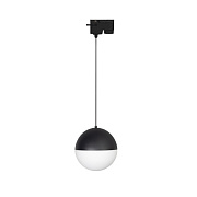 Трековый светильник Arlight LGD-Emisfero-Track 035943 11Вт LED белый для однофазного трека