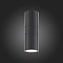 Светильник архитектурный ST Luce TUBO2 SL074.401.02 16Вт IP54 LED чёрный