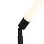 Торшер ST Luce BISARIA SL393.405.01 10Вт LED