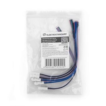 Коннектор для светодиодной ленты Elektrostandard a049853