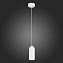 Люстра подвесная ST Luce KENDO SL1213.503.01 5Вт 1 лампочек GU10