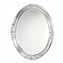 Зеркало CAPRIGO CLASSIC PL030-CR 82х62см без подсветки