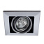 Светильник точечный встраиваемый Arte Lamp CARDANI PICCOLO A5941PL-1SI 50Вт GU10