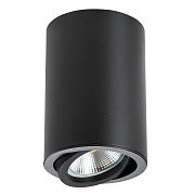 Светильник потолочный Lightstar RULLO 214407 50Вт GU10