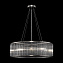 Светильник подвесной Freya Savoy FR5053PL-08N 60Вт E14