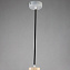 Светильник подвесной Favourite Vikont 2713-1P 5Вт GU10 LED