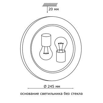 Светильник настенно-потолочный Sonex DUNA 153/K золото 120Вт E27