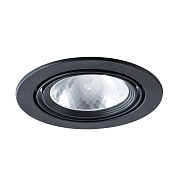 Светильник точечный встраиваемый Arte Lamp APUS A6664PL-1BK 33Вт G9