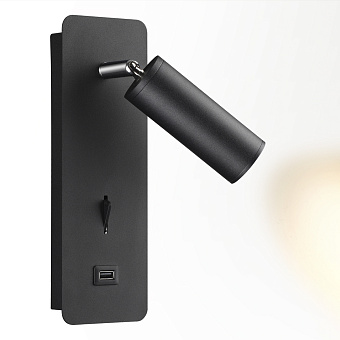 Бра Odeon HIGHTECH 4301/3WL 3Вт LED