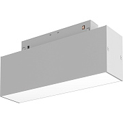 Магнитный трековый светильник Maytoni Basis TR074-2-7W4K-W 7Вт LED белый