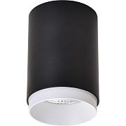 Светильник потолочный WERTMARK STECKEN WE801.01.027 7Вт LED