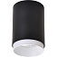 Светильник потолочный WERTMARK STECKEN WE801.01.027 7Вт LED