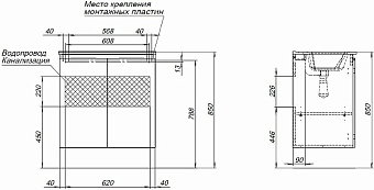 Тумба под раковину подвесная AQUANET Алвита New 303905 46х70х68,4см