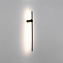 Светильник настенный Arlight VINCI 034170 7Вт LED