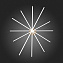 Светильник подвесной ST Luce BASONI SL394.223.06 100Вт LED