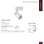 Трековый светильник Arte Lamp PICCOLO A5910PL-1WH 10Вт LED белый для однофазного трека