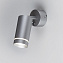 Светильник настенный Elektrostandard Glory a043958 MRL 1005 7Вт LED