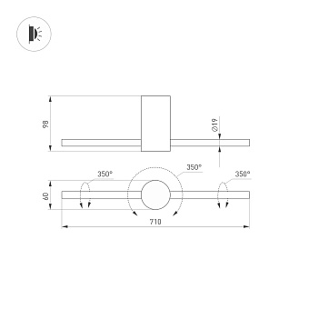 Бра Arlight Picaso 037346 12Вт LED