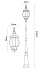 Светильник ландшафтный Arte Lamp ATLANTA A1047PA-1BN 75Вт IP23 E27 золотой/чёрный