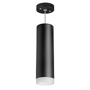 Светильник подвесной Lightstar RULLO RP649780 50Вт GU10