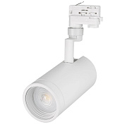 Трековый светильник Arlight Zeus (4TRA) 024609 30Вт LED белый для трёхфазного трека