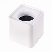 Корпус для светодиодного модуля ST Luce ST053.502.01