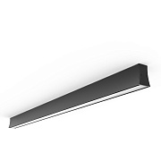 Светильник линейный Mantra HANOK 7948 38Вт 1204,6мм LED