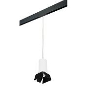 Трековый светильник Lightstar Rullo PRORP6486487 50Вт GU10 белый для однофазного трека