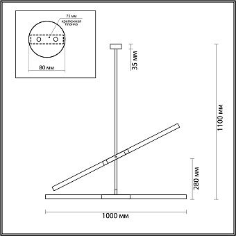 Светильник потолочный Odeon HIGHTECH 4307/4 160Вт G9
