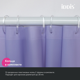 Шторка для ванной IDDIS Promo P08PE18i11 180х180см фиолетовый