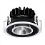 Светильник точечный встраиваемый Novotech SPOT 358513 20Вт LED
