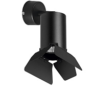 Светильник настенно-потолочный Lightstar Rullo RB437437 50Вт GU10