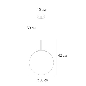 Светильник подвесной Arte Lamp VOLARE A1562SP-1CC 60Вт E27