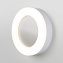 Светильник фасадный Elektrostandard Rim a048714 LTB52 18Вт IP65 LED белый