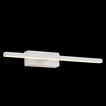 Подсветка для картин ST Luce MARETO SL446.081.01 8Вт LED