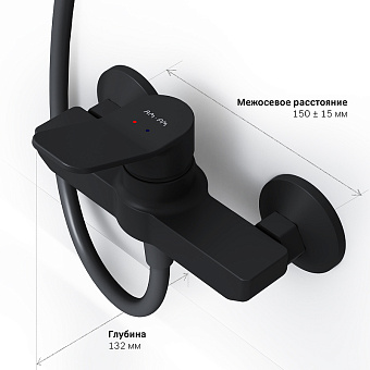 Смеситель для душа AM-PM X-Joy F85A20022 чёрный