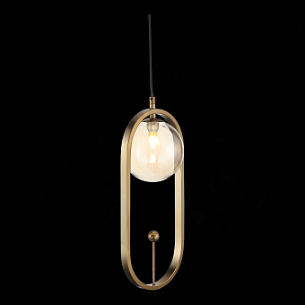Светильник подвесной ST Luce CIRCONO SL1201.203.01 3Вт G9
