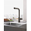 Смеситель для кухни GROHE Essence New 30270A00 традиционный излив серый