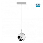 Трековый светильник Novotech SHINO 359099 SMAL 12Вт LED белый для низковольтного трека