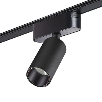 Трековый светильник Novotech SHINO 359088 SMAL 12Вт LED матовый для низковольтного трека