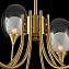 Люстра Maytoni Aura MOD016PL-08BS 60Вт 8 лампочек E14