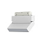 Магнитный трековый светильник Arlight Mag-Orient-Flat-Fold 035854 6Вт LED белый