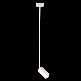 Светильник подвесной ST Luce SORMANO SL1206.503.01 5Вт GU10