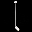 Светильник подвесной ST Luce SORMANO SL1206.503.01 5Вт GU10