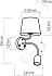 Бра TK Lighting Maja 2537 60Вт E27/GU10