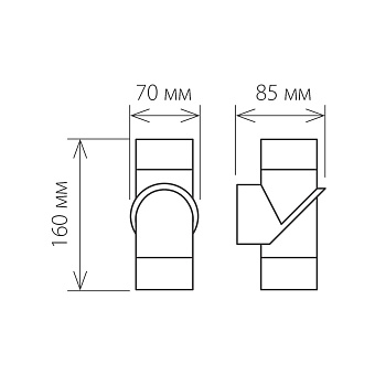 Светильник архитектурный Elektrostandard Vortex a038418 1553 6Вт IP54 LED хром